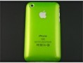 /album/capas-para-iphone/iphone-3g-green-jpg/